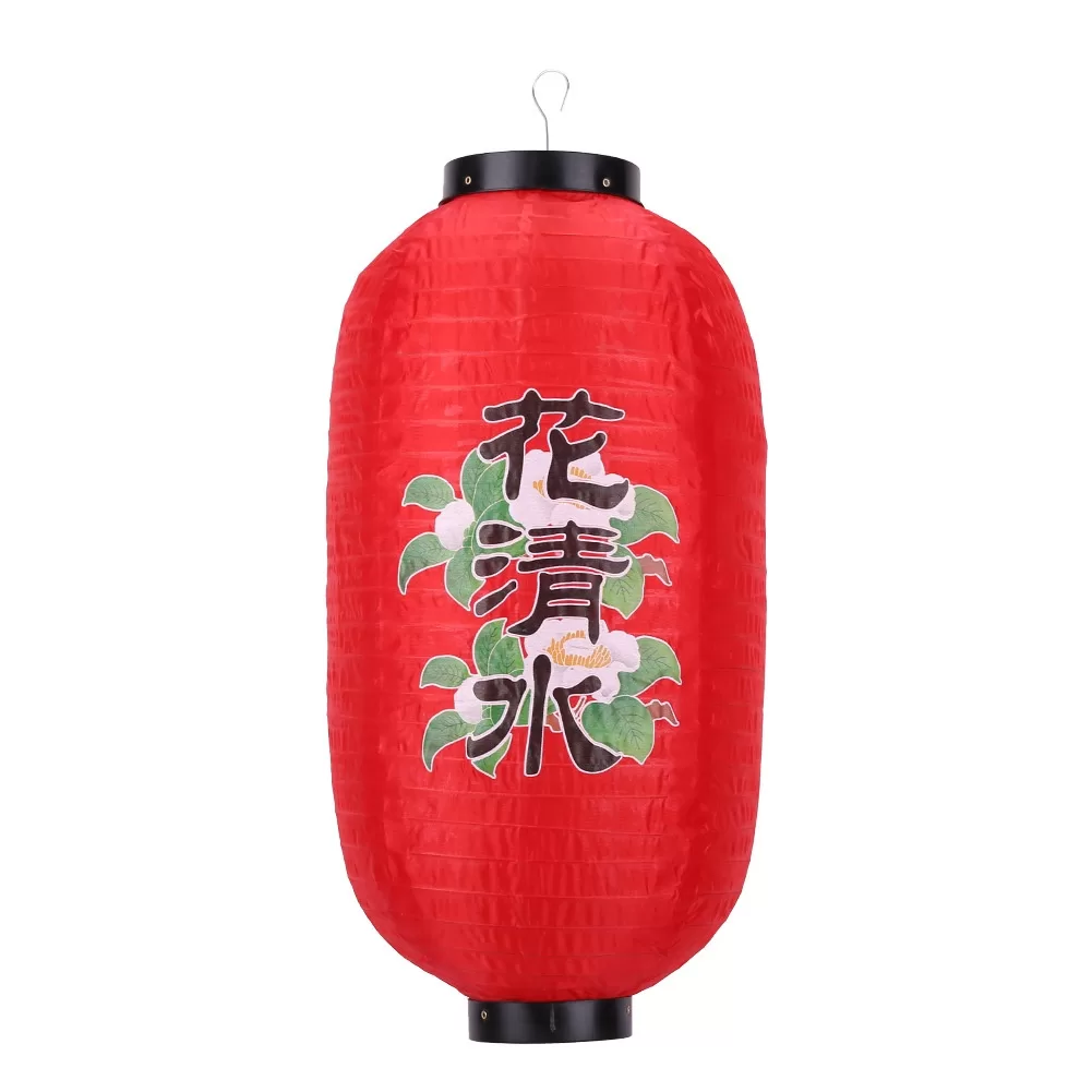 Japanese Style Lantern Japanese Party Decorations Red Silk Lantern